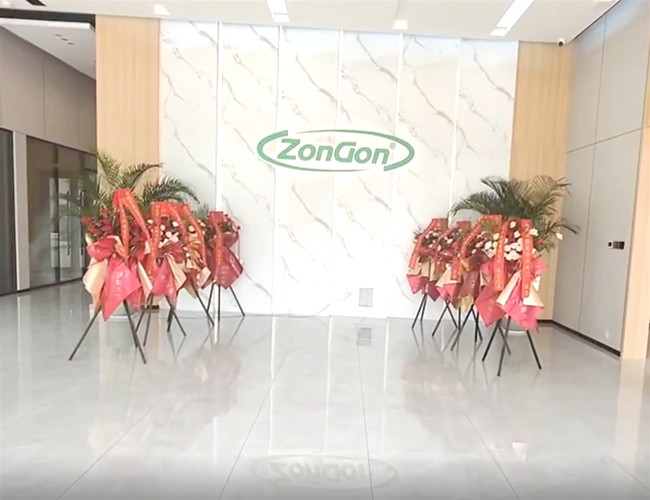 黄瓜免费视频喬遷之喜