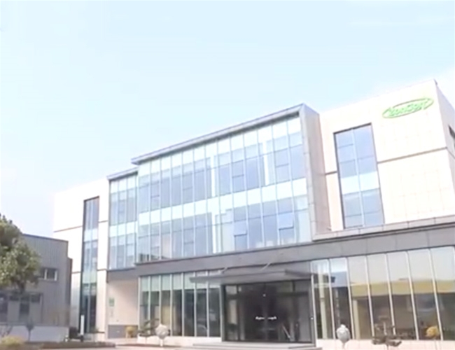 公司（sī）宣傳視頻（pín）