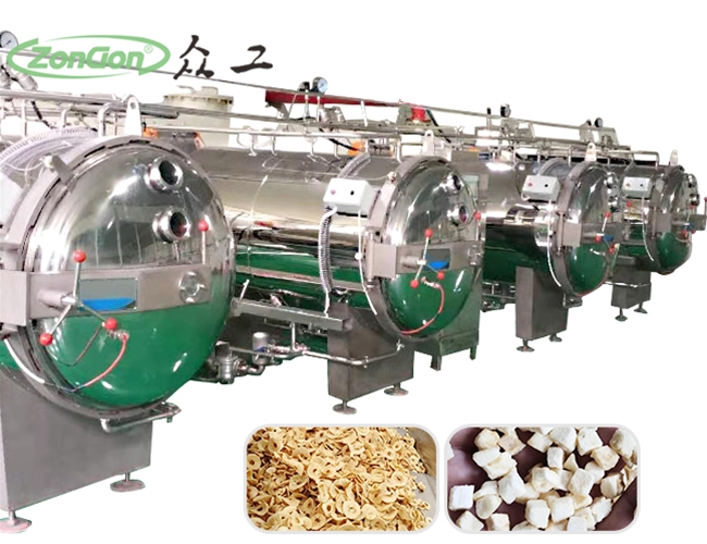 真（zhēn）空閃蒸幹燥（zào）機