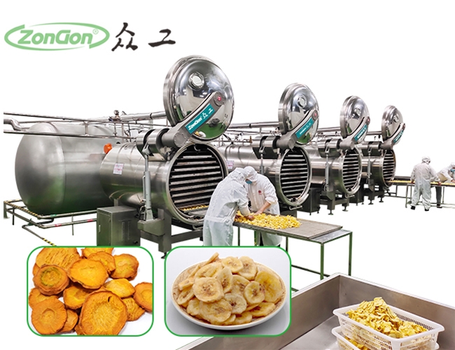 蘋果脆片變溫壓差膨化設（shè）備