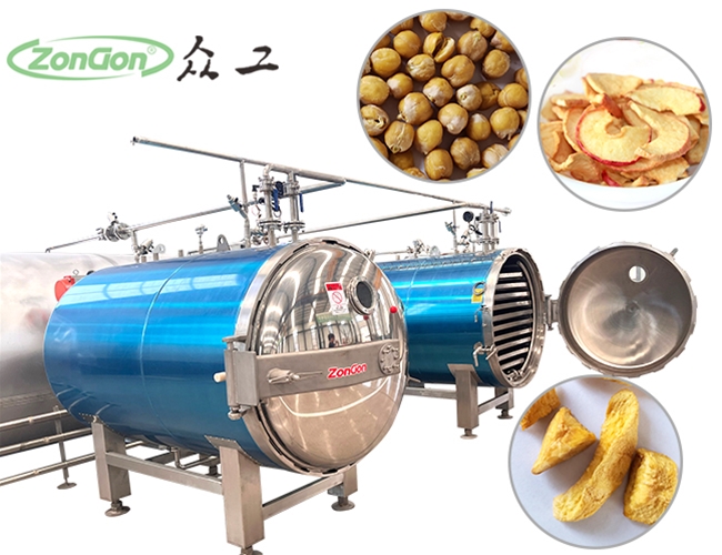 真空反壓差閃（shǎn）蒸設備