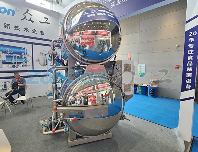 展會現（xiàn）場