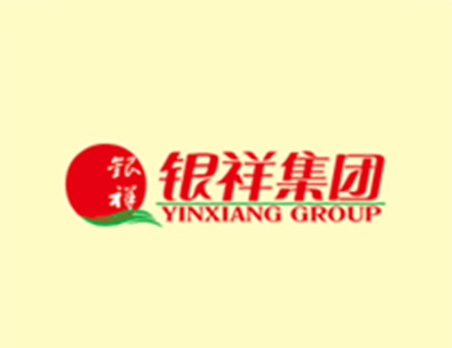 銀祥（xiáng）集團