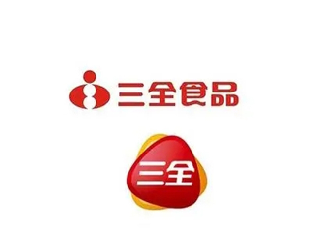 三全食品（pǐn）股份有限（xiàn）公司