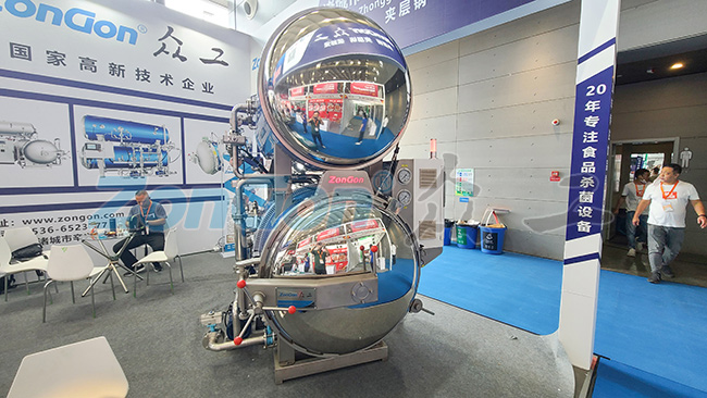 蒸汽式殺菌鍋黄瓜免费视频機（jī）械（xiè）製造商