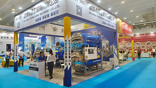 噴淋（lín）式殺菌鍋使用注意事項