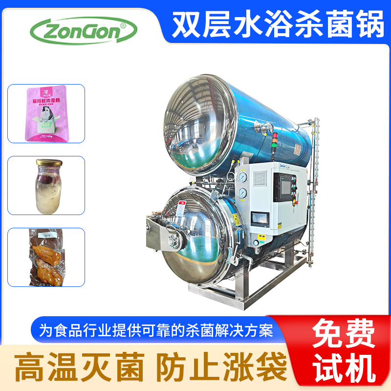 鮮玉米生產加工設備（bèi）有（yǒu）哪些