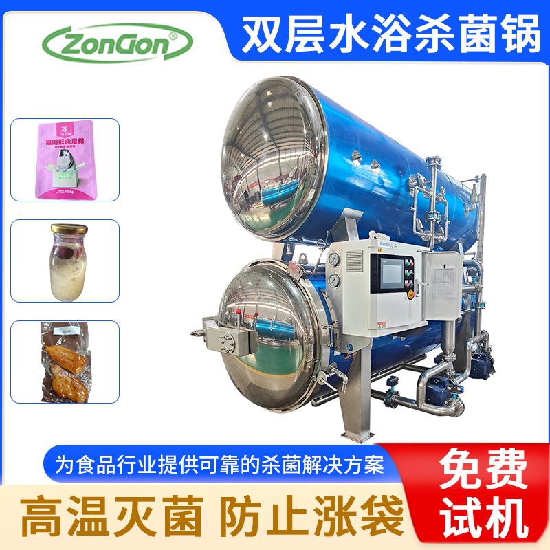 即食玉米加工生產設備價格